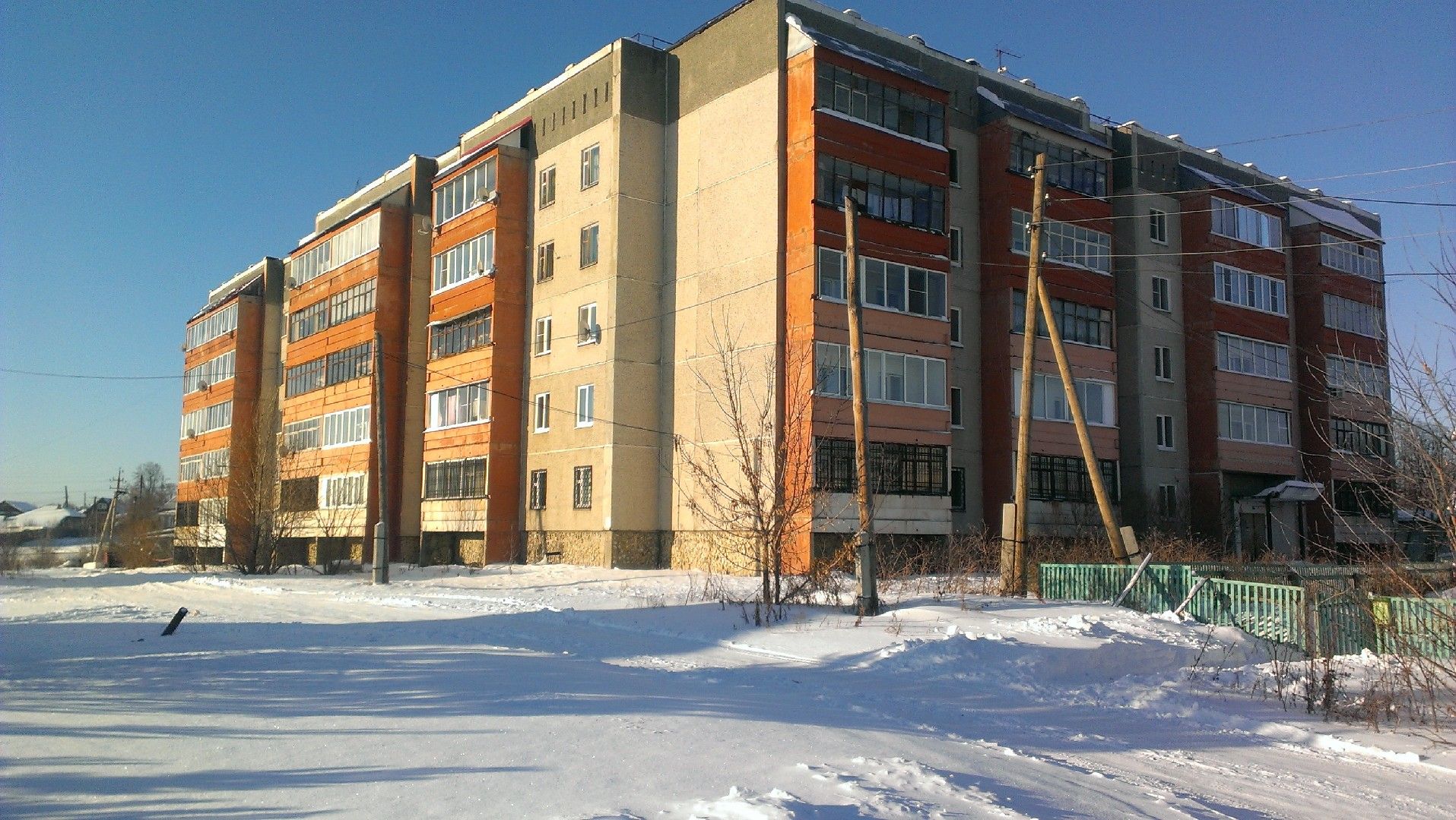 Покупка квартиры в Алапаевске от агентства недвижимости Этажи